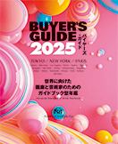 BUYERS GUIDE 2025 バイヤーズガイド2025 表紙画像